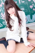 君とヤリスギ学園 りいな