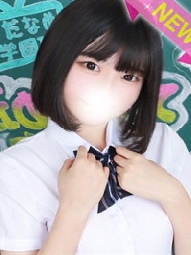 君とヤリスギ学園 りょう