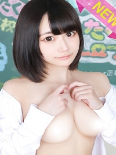 君とヤリスギ学園 ひらり