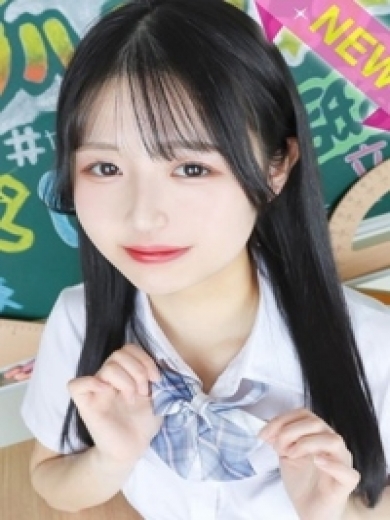 君とヤリスギ学園 さりな