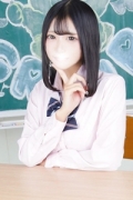 町田 デリヘル 君とヤリスギ学園 つみき