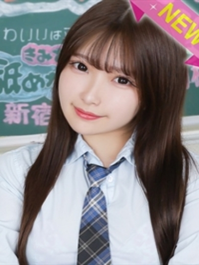 君とヤリスギ学園 さら