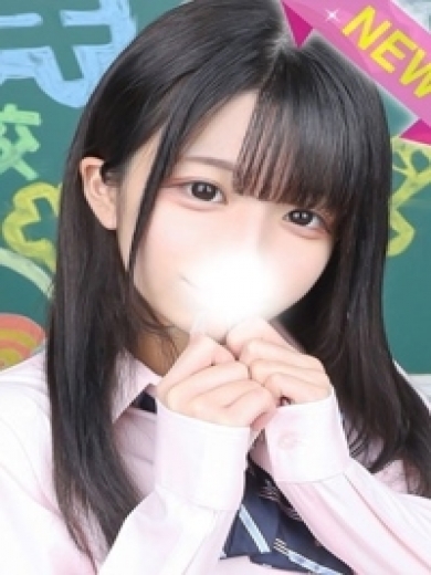 �N�ƃ����X�M�w�� �Ђ߂�