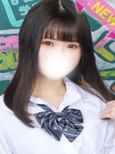 君とヤリスギ学園 にな