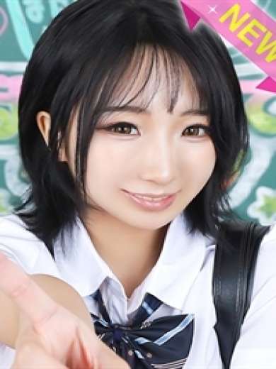 君とヤリスギ学園 ちと