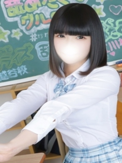 君とヤリスギ学園 みずき