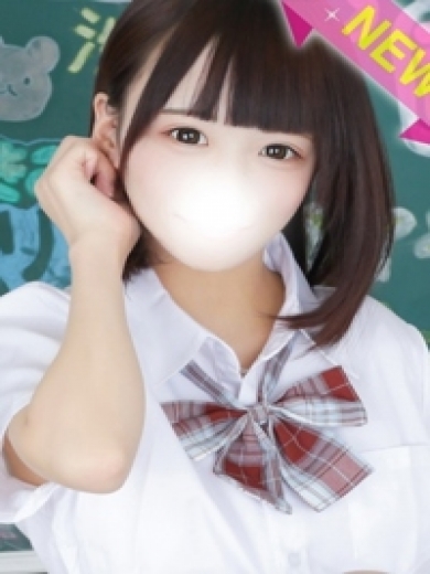 町田 デリヘル 君とヤリスギ学園 ゆるり