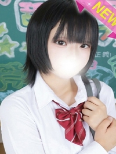 君とヤリスギ学園 うるる