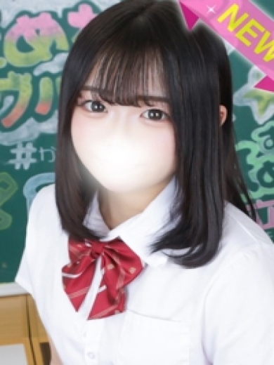 君とヤリスギ学園 うさ