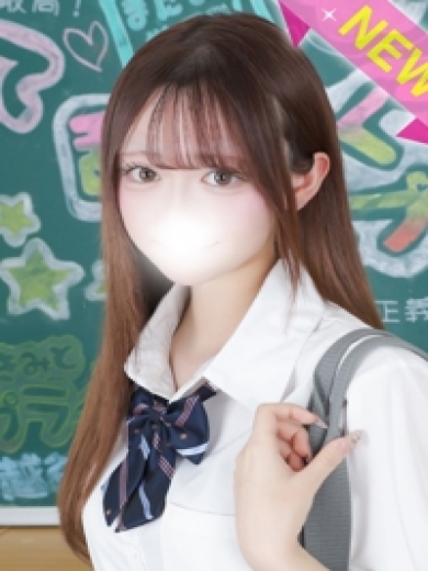 君とヤリスギ学園 ちはる