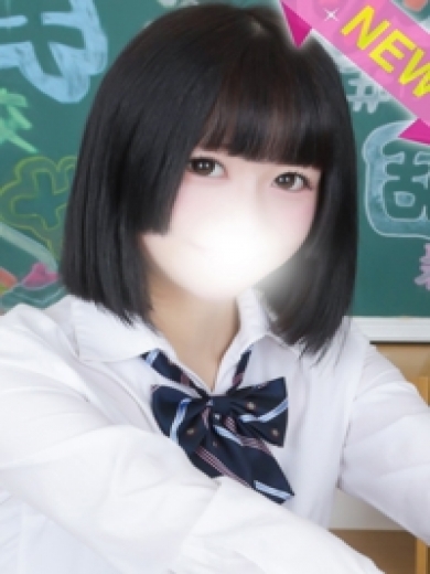 町田 デリヘル 君とヤリスギ学園 てん